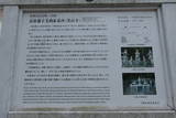 長府毛利家墓所(笑山寺)の写真