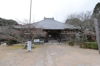 長府毛利家墓所(功山寺)の写真