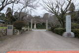 長府毛利家墓所(覚苑寺)の写真