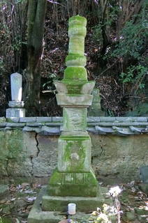 村上武吉夫妻の墓の写真