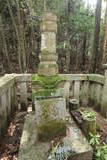 内藤隆春墓所の写真