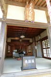 村上家墓所(龍心寺)の写真