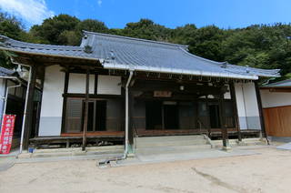 村上家墓所(正岩寺)の写真