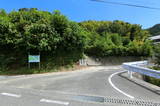 村上家墓所(正岩寺)の写真