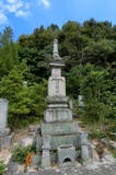 村上家墓所(正岩寺)の写真