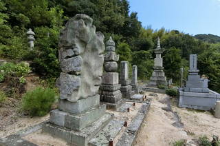 村上家墓所(正岩寺)の写真