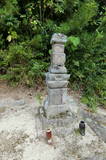 村上家墓所(正岩寺)の写真