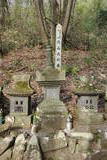 穴山氏の墓(満福寺)の写真