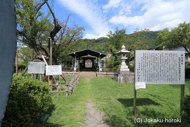 武田信玄公墓(甲府市)写真